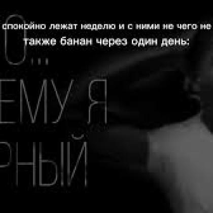 arseny139125