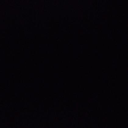 ЯСруКакаху