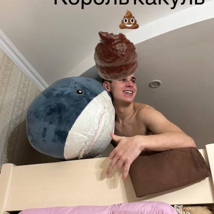 МолокоедовВасилийАлександрович