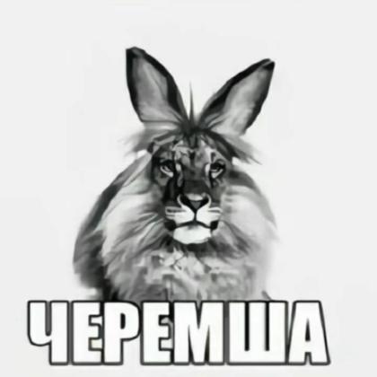 какун