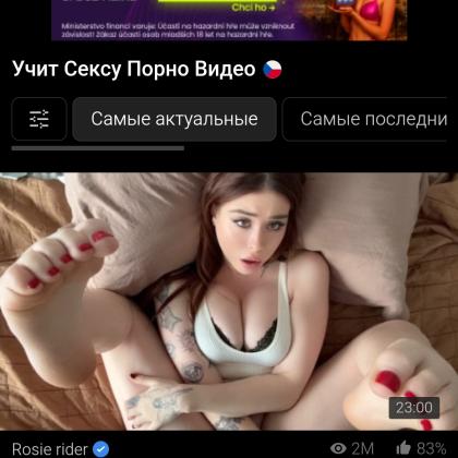 КостяPenAOrgamaN