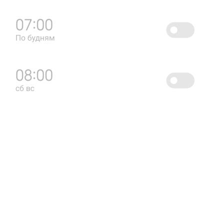 Какаш
