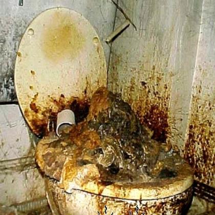 ЖуюКакашки