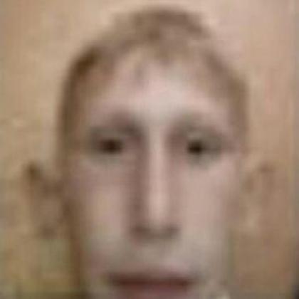 Утканос