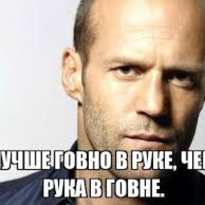 ПерекупХудожник