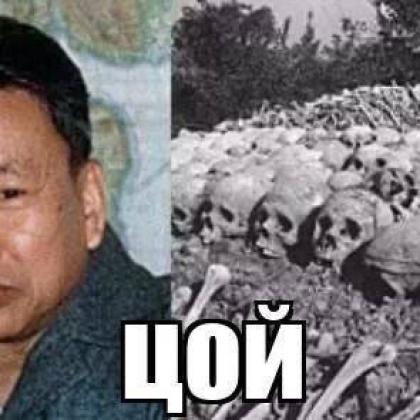 ВихлюйГазюка