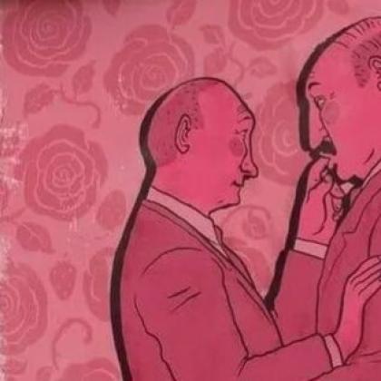 Какаходаун