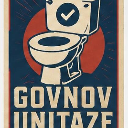 Мыр