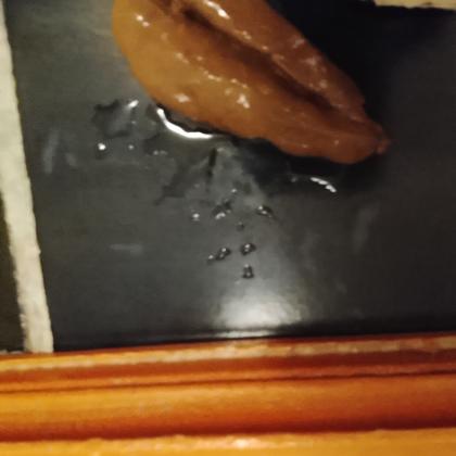 КалМайнер228