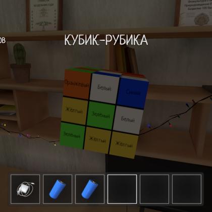 Максговнакс