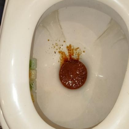 бздосмякотью