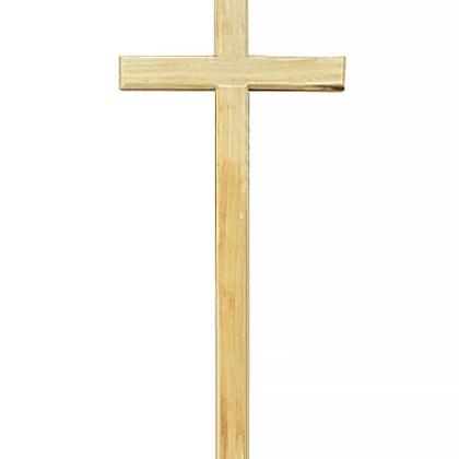 шхщ