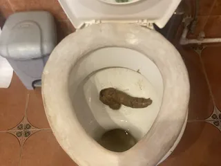Одинокая
