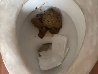 Конец