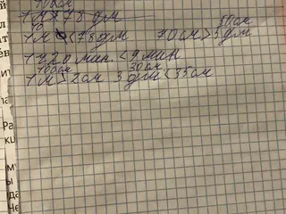 опять кирби