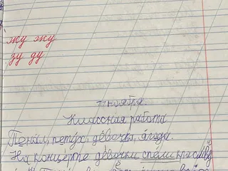 няшечкакакашечка твой старый акаунт какашечканяшечка