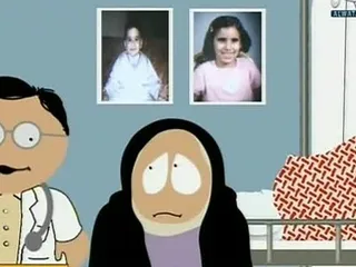 видео блок 13