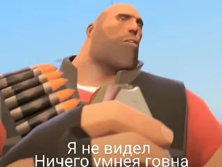 МГЕ цитата