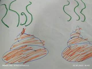 Какашки