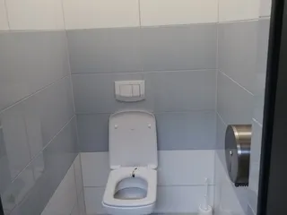 незаметная какуля