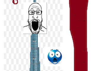 бурдж гвоно