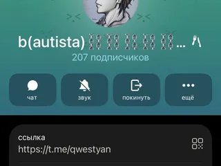 паписка няя какашка твердо