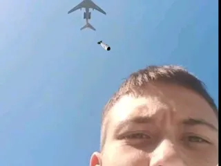 Подарок на 23 февраля