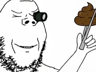 Рассматриваю какашку