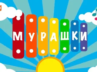 мурашки в коже что делать