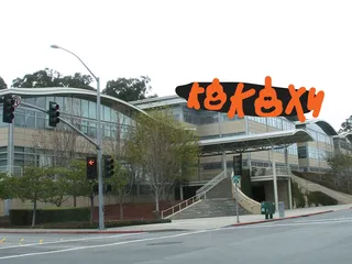 офис компании какахи.ру