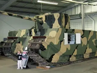 Вот настоящий tog2