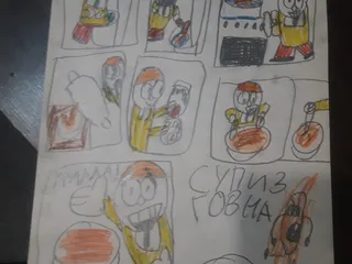 Рецепт суп из говна ремейк