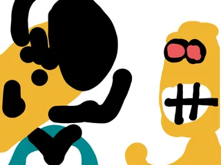 Попробуйте убейте меня