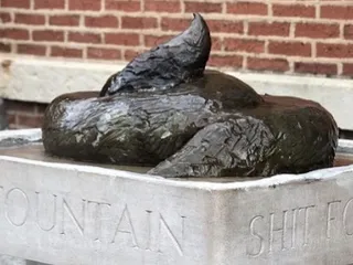 Элегантная Какашка В Виде Пирожного