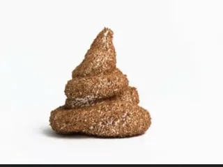 Какашка в подсыпке