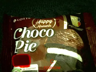 Очко пай с говном