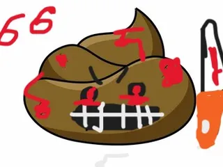 я стал ехе как говноед ехе