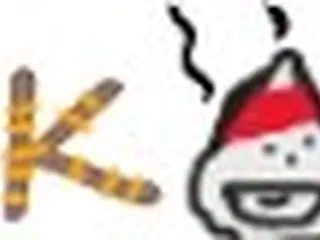 НАШ ЛОГО ДЛЯ НОВОГО ГОДА И РОЖДЕСТВА