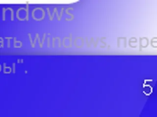 вот настоящий рекорд гинеса на нашем сайте