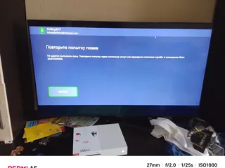 помогите пж