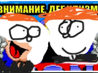 курик и жура из сериала наша какаша