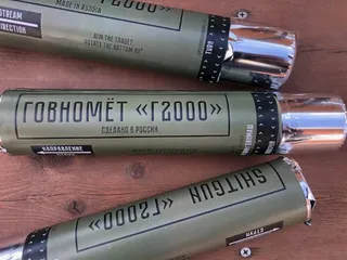 г2000