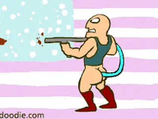 чел стрелят