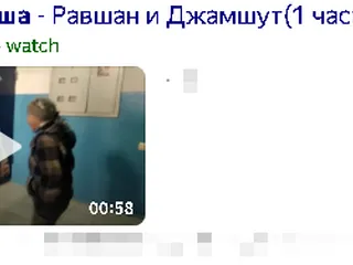 наша какаша 1 серия из 1 сезона часть 1
