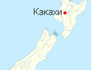 вот карта новой зеландии где находятся какахи наша столица