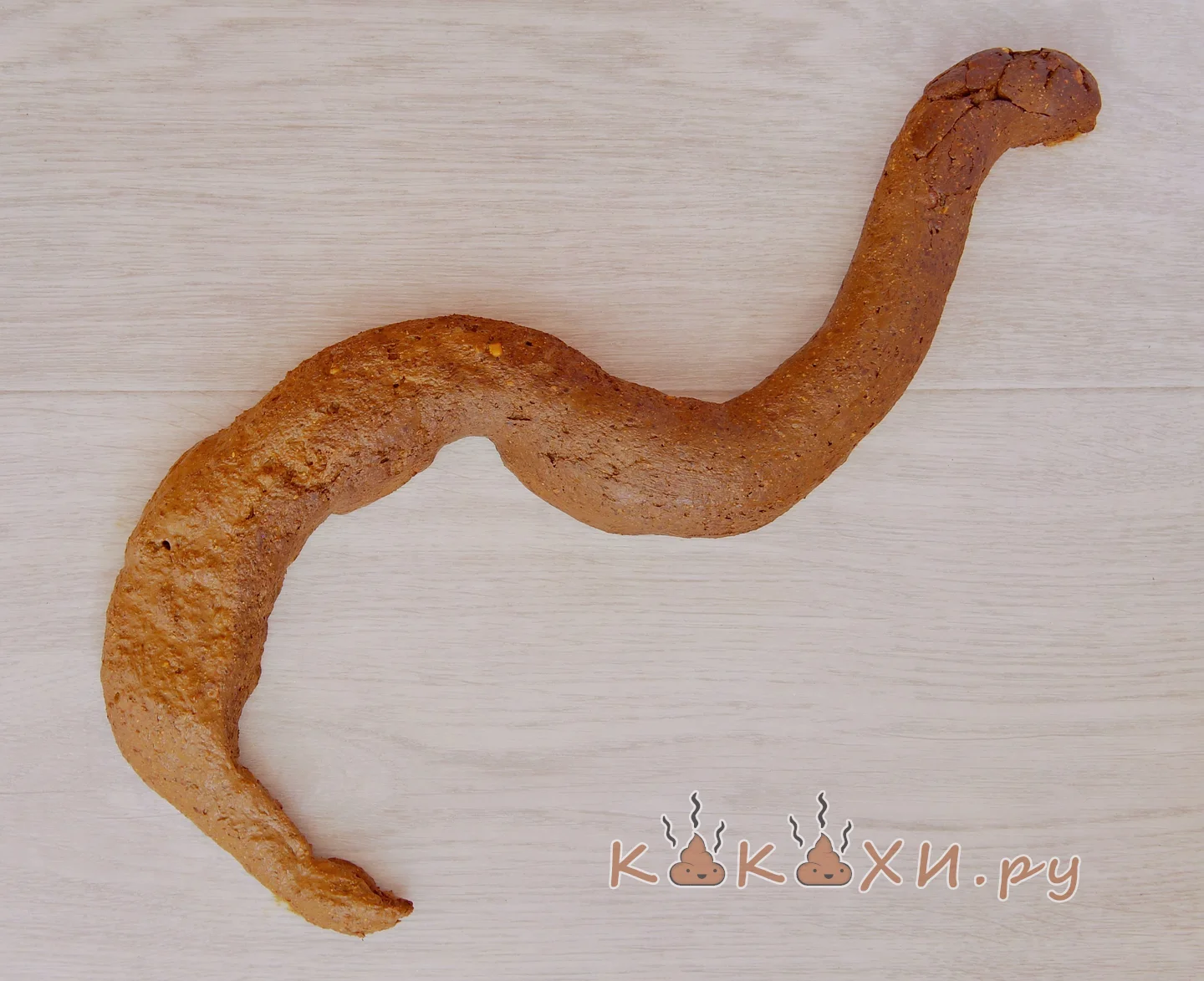 Змейка ( Колбоса )