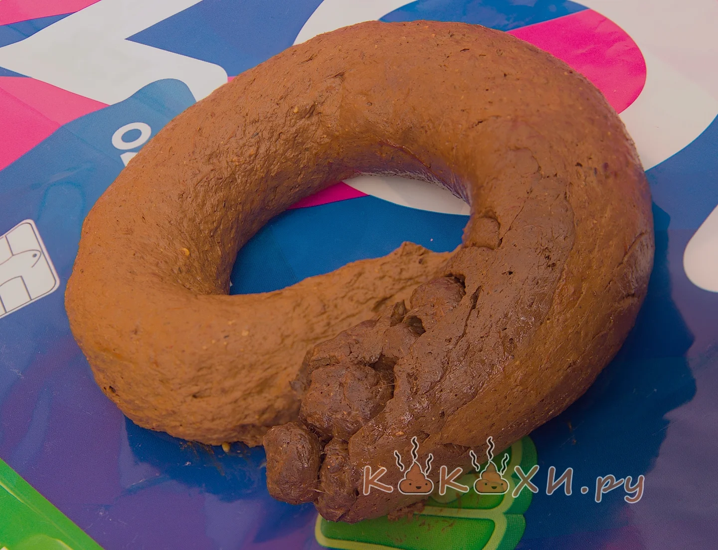 Калач ( Колбоса )