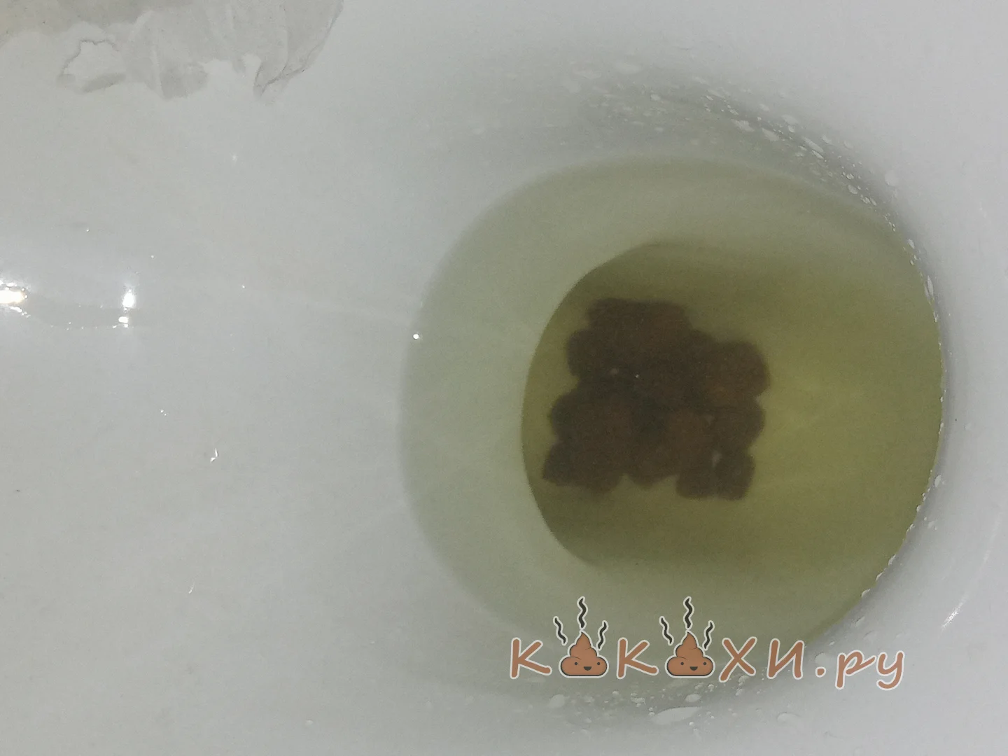 juodas kvadratas ( Непонятная )