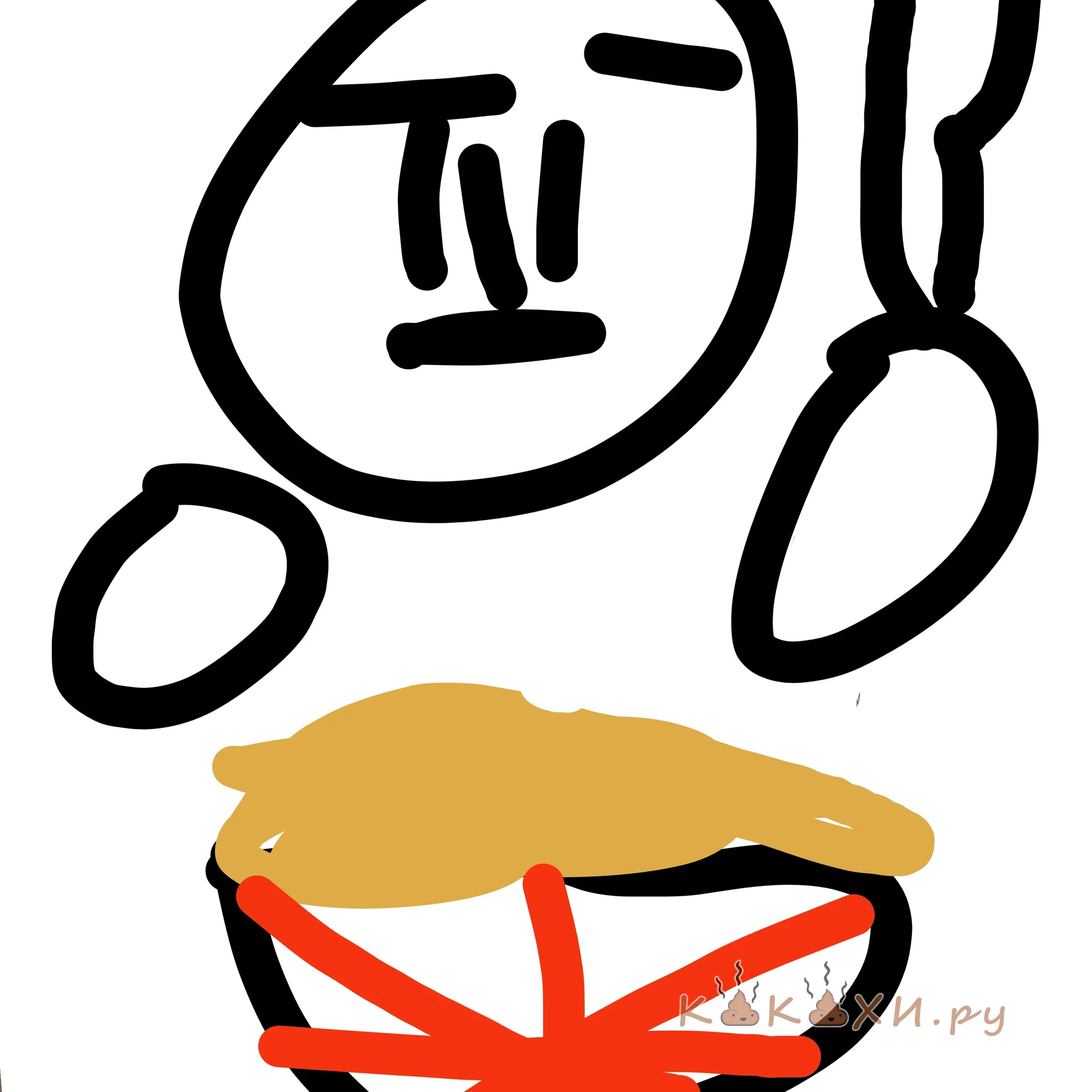 Каша с говном ( Подлива )