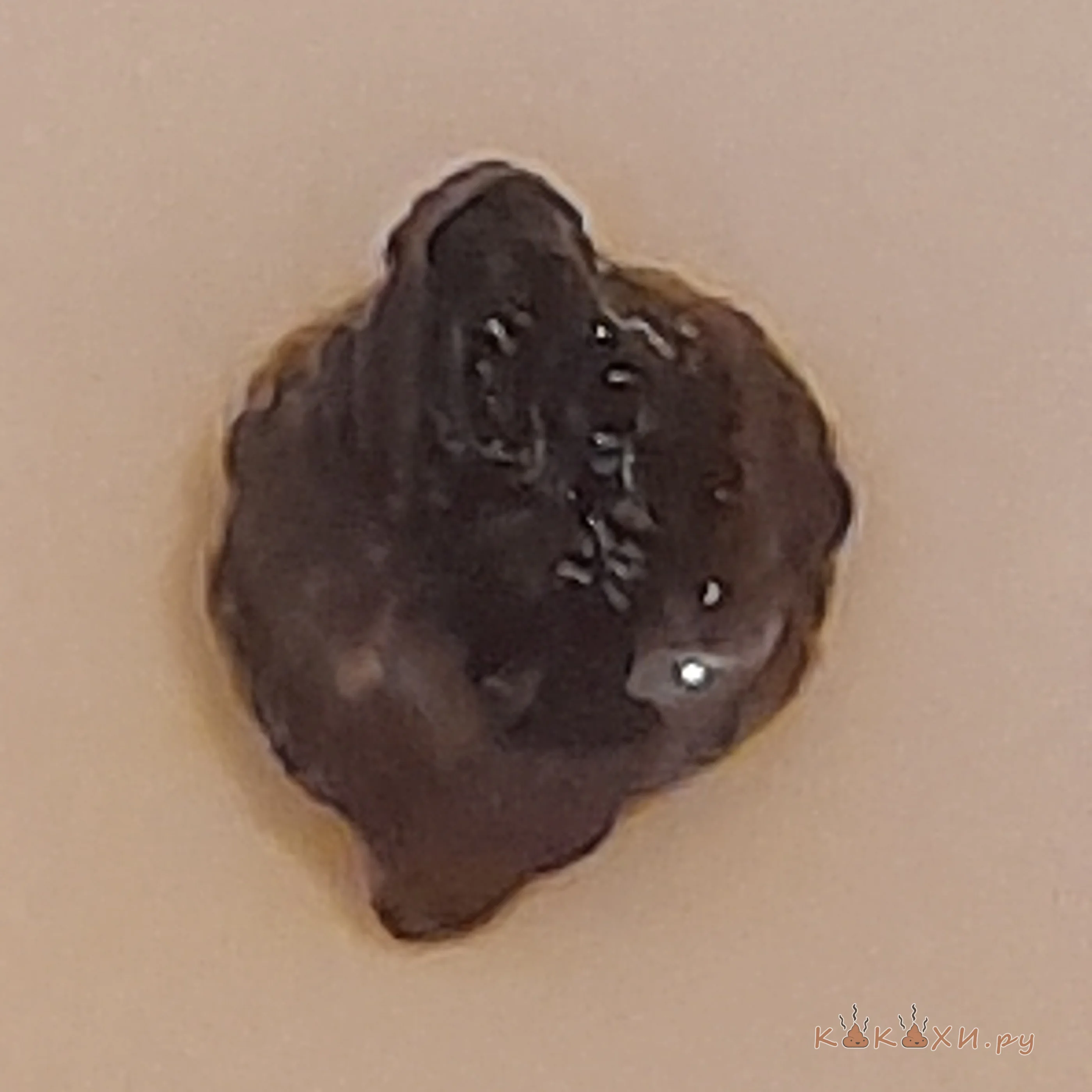 Мини кака ( Козья )